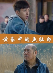 春光摄影师